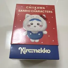 Kiramekko ちいかわ×サンリオ （モモンガ×クロミ）