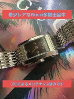 ⭐【超美品希少レア】グッチGメトロ3ATM.8600L腕時計(稼働品)のサムネイル