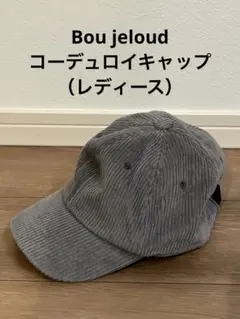 Item thumbnail for item 796aafae-ac93-4d22-9f53-c2dc2a3f3eb0