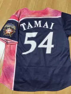 北海道日本ハムファイターズ 玉井大翔 ユニフォーム 圧着 配布 レディースフリーのサムネイル