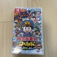 Nintendo Switch 桃太郎電鉄ワールド ～地球は希望でまわってる!～