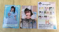 一番くじ CUTIE STREET H賞 コレクションステッカー 梅田みゆ - メルカリ