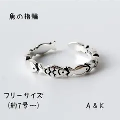 ほたる様 リクエスト 3点 まとめ商品