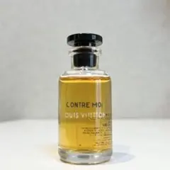 2026年最新】コントロモアの人気アイテム - メルカリ