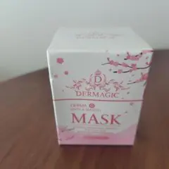 DERMAgic DERMA WHITE & SMOOTH MASK - メルカリ