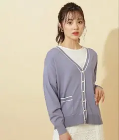 PROPORTION 美品　ブルー薄紫 Vネック カーディガン　トップス