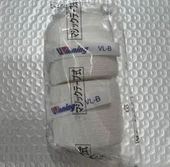 Winning VL-B バンテージ レーヨン伸縮マジック式