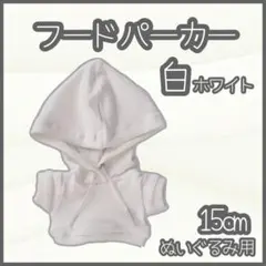 Item thumbnail for item a42f1239-94d9-4bc0-b620-3c082b2c8838