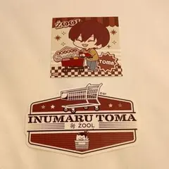 アイナナアイドリッシュセブンショップデザインステッカー狗丸トウマshopping