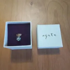 アガット ペンダントトップ (オパール)