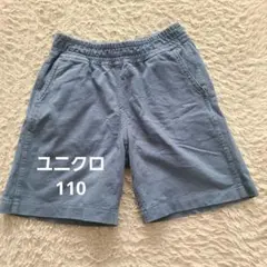 Item thumbnail for item 5f934c57-4f97-4526-998f-e5d24f572677