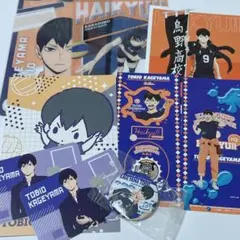 影山飛雄 まとめ売り - メルカリ