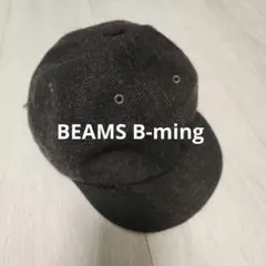 BEAMS ウール混 ヘリンボーン キャップ ビームス　茶 帽子