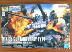 wada16様 リクエスト 2点 まとめ商品