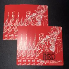 y*i様 ONE PIECE FILM RED ドンカード25枚セット - メルカリ