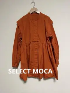 SELECT MOCA スタンドカラーフロントタブデザインシャツ