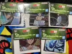 幽遊白書 一番くじ G賞　フレークプリズムステッカー5種セット
