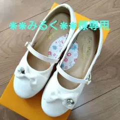 女の子ホワイトフォーマルシューズ 19.0cm
