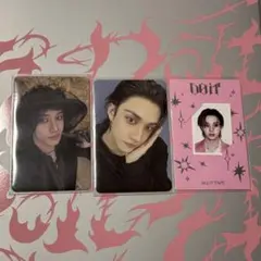 StrayKids DOIT トレカ まとめ売り バンチャン