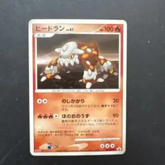 佐藤あかり様 リクエスト 2点 まとめ商品