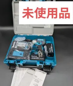 Makita - 静音ソフトインパクトドライバーTS141D 18v セット TS141D | 株式会社マキタ