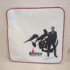 2025年最新】矢沢永吉ハンドタオルの人気アイテム - メルカリ