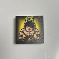 Item thumbnail for item ee32e21f-fcd3-4a56-ab90-b2a6b4d12c68