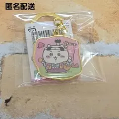 ちいかわ　ご当地　岡山限定　キーホルダー　桃太郎のサムネイル