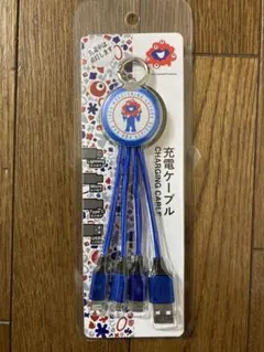 関西万博公式グッズ　ミャクミャク 3in1 充電ケーブル