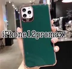 iPhone12promax ゴールドフレームケース　グリーン