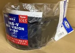 Arai 011058 VAS-V MVシールド スモーク 新品 RX-7Xのサムネイル