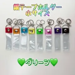 Item thumbnail for item fbf89713-5cd6-43d6-8080-b0f0f4a59762