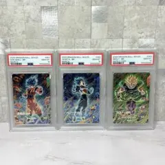 3連番PSA10】最強ジャンプ応募者全員サービス 孫悟空、ベジータ