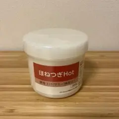 2026年最新】ほねつぎHotの人気アイテム - メルカリ