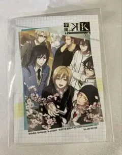 学園K 特典ステッカー