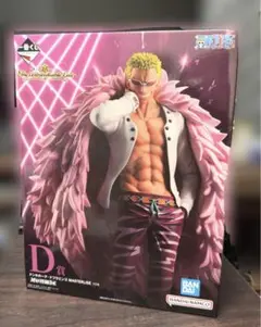 ワンピース 一番くじ D賞 ドンキホーテ・ドフラミンゴ フィギュア
