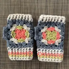 モチーフ編み　ハンドウォーマー