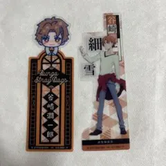 【未使用】文豪ストレイドッグス 谷崎潤一郎 ブックマークコレクション【匿名配送】