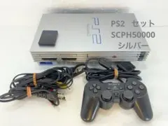 プレイステーションクラシックミニ PS SONY ソニー SCPH-1000RJ - メルカリ