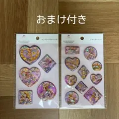 ラプンツェルアートコレクション ウォーターシール