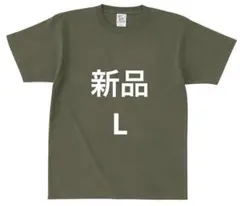 【新品】CROSS & STITCH Tシャツ Lサイズ. アーミーグリーンのサムネイル