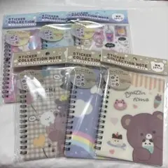 セリア シール帳 シールコレクションノート 6つセット 品薄 話題 人気 平成