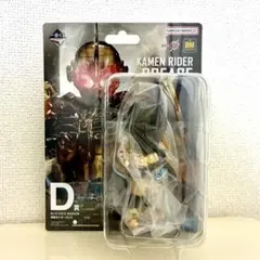 一番くじ　仮面ライダービルド　D賞　グリス