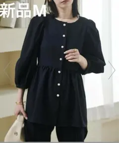 『新品タグ付』RANAN パールボタンペプラムブラウス　ネイビー
