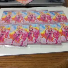 9弾　キュアバタフライ10枚　未開封　プリキュア　ウエハース　カード