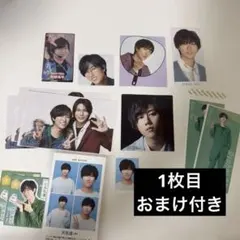 【最終値下げ】阿部亮平 デタカ 厚紙 切り抜き まとめ売り