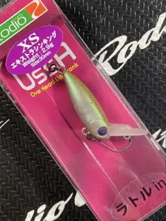 2025年最新】ウッサxsの人気アイテム - メルカリ