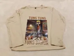 イタリアンブレインロット　ロンT　トゥントゥントゥンサフール