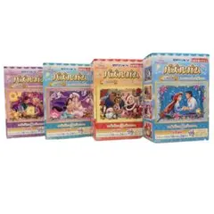 ジグソーパズル