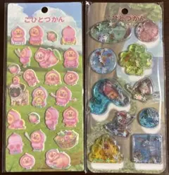 こびとづかん　カクレモモジリフロッキーシール　キラリンウォーターシール　セット